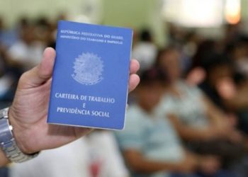 Desemprego bate novo recorde e chega a 14,6% no 3º trimestre