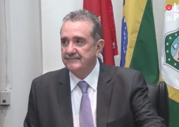 Aracati: Bismarck Maia faz evento virtual para marcar o início de sua gestão