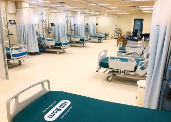 Fortaleza: Hospital Leonardo da Vinci aumenta número de leitos para pacientes com Covid