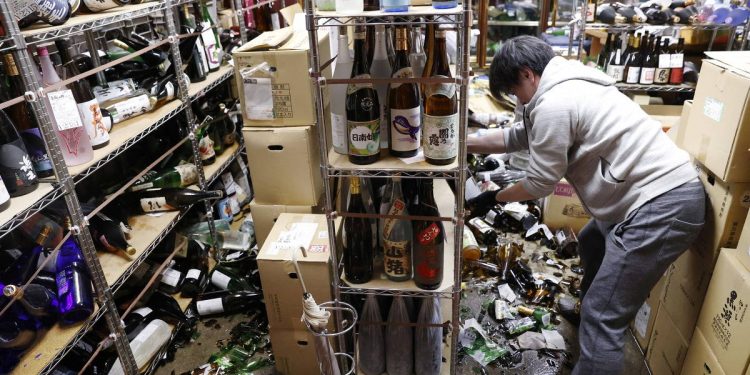 Forte terremoto atinge Fukushima, no Japão, e deixa dezenas de feridos