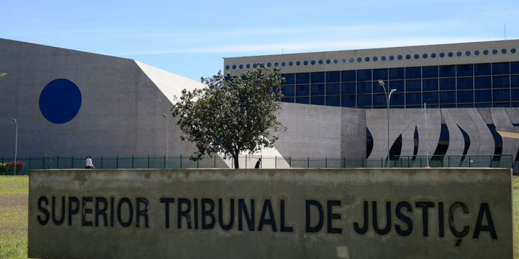 STJ anula quebra de sigilo de investigados por rachadinha na Alerj