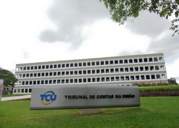 TCU vai investigar gastos e qualidade de máscaras impróprias distribuídas pelo Ministério da Saúde