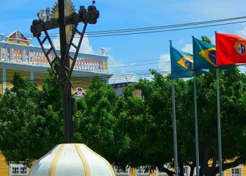 Prefeitura do Aracati convoca para entrevista os candidatos aprovados na seleção pública simplificada