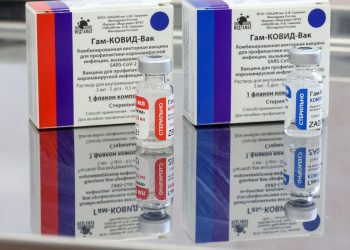 STF dá prazo para Anvisa detalhar documentos pendentes da Sputnik V