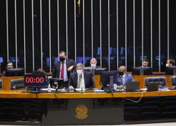 Plenário da Câmara aprova MP que viabiliza privatização da Eletrobras