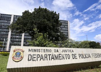 Cerca de 320 mil participam de concurso público para a Polícia Federal