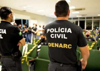 Ceará registra queda de crimes violentos e alta apreensão de drogas nos seis primeiros meses de 2021