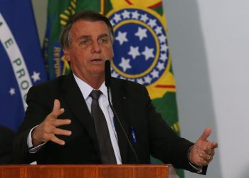 Bolsonaro é internado para exames, e reunião com chefes de Poderes é cancelada