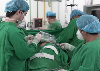 Concurso Funsaúde 2021: inscrições são prorrogadas até 30 de agosto