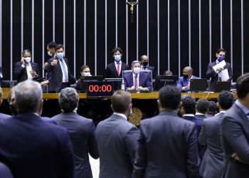 Câmara aprova cassação do mandato da deputada Flordelis
