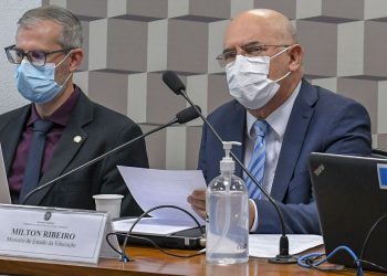 MEC estuda criação da primeira universidade federal digital do país