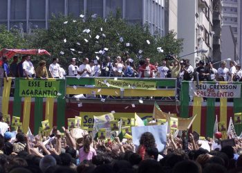 STF tem 3 votos para manter proibição a showmícios questionada por PT, PSOL e PSB