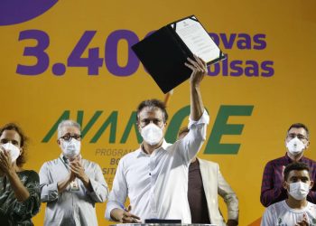 Novo edital do AvanCE apoiará 3.400 estudantes da rede pública estadual que ingressaram no ensino superior