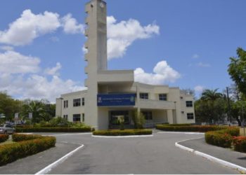 Uece se torna parceira do primeiro hub de inovação em hardware do Brasil