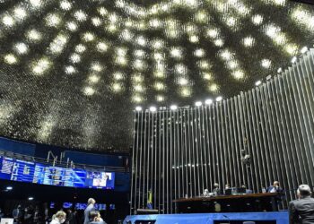 Sessão solene dá início a trabalhos do Congresso em 2022