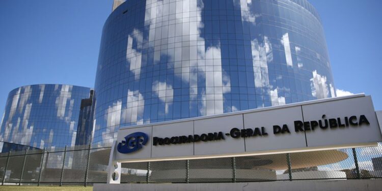 PGR pede arquivamento de inquérito contra presidente no caso Covaxin
