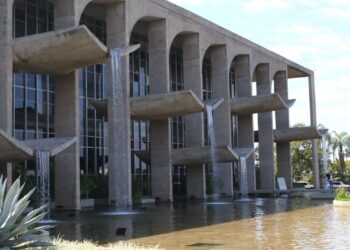 Ministério da Justiça suspende exibição de filme de comédia nacional