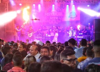 MPCE pede cancelamento de festejos em Forquilha após irregularidades na contratação de shows