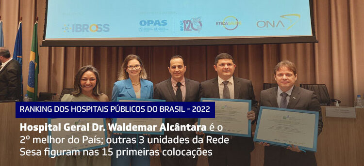 Hospital em Fortaleza é eleito o 2º melhor hospital público do Brasil