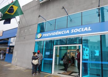 Ministério divulga resultado do concurso do INSS