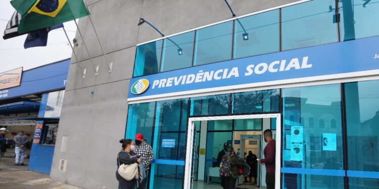 Ministério divulga resultado do concurso do INSS