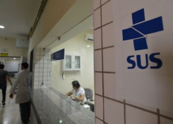 Meta do governo é produzir 70% dos insumos do SUS no país