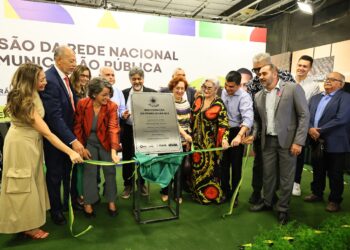 Ceará FM 87,1: Governo do Ceará inaugura nova rádio pública com alcance a mais de 3 milhões de cearenses