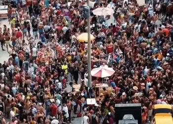 Prefeita Roberta de Bismarck anuncia Arena Paredão com horário ampliado