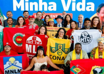 Ceará é contemplado com mais de 4 mil novas unidades habitacionais do Minha Casa, Minha Vida