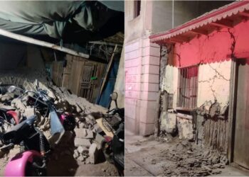 Terremoto de magnitude 7,2 atinge o Peru e deixa feridos e danos em imóveis